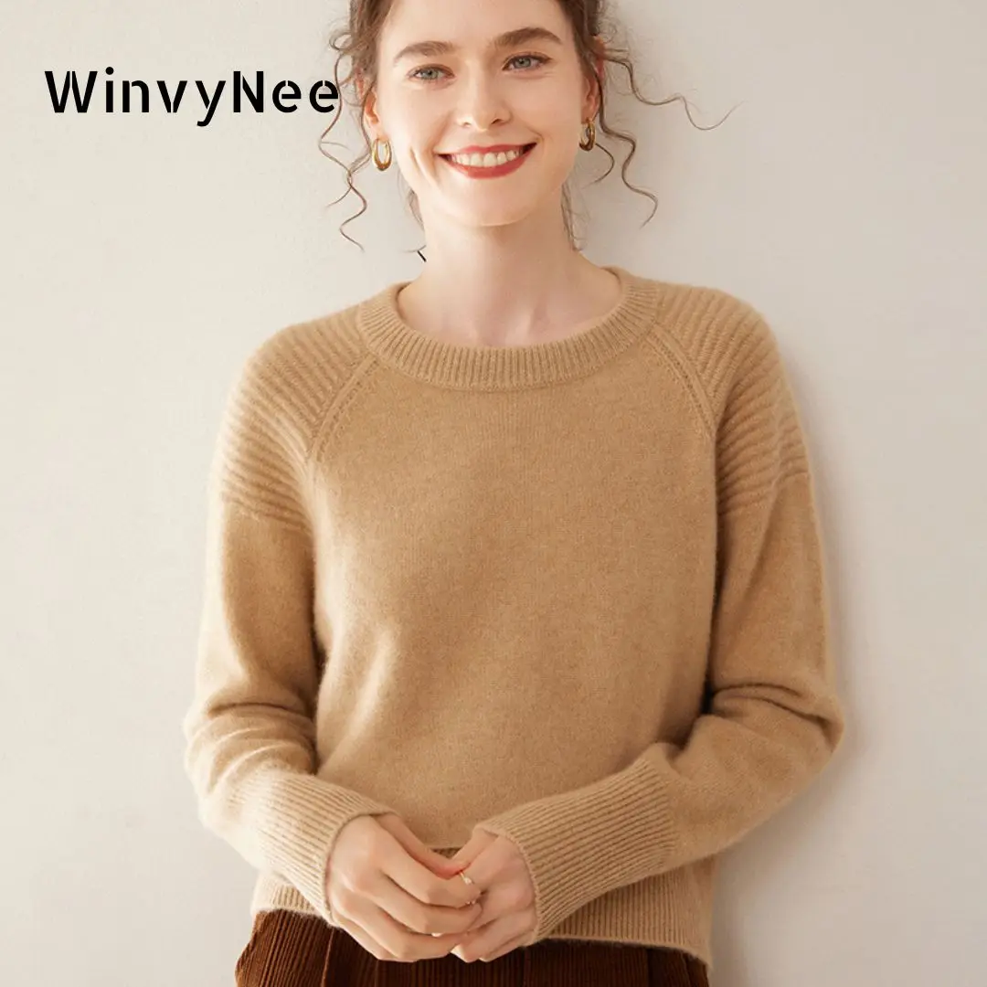 Cashmere Sweater Formal - WinvyNee – pull en laine et