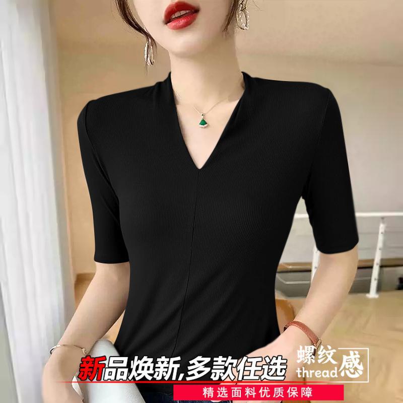 Women'S Formal Evening Wear Tops - T-shirts anti-âge pour femmes, hauts élégants