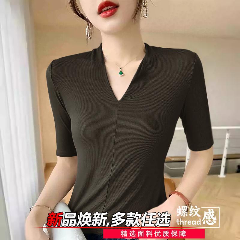 T-shirts anti-âge pour femmes, - Women'S Formal Evening Wear Tops avis et prix