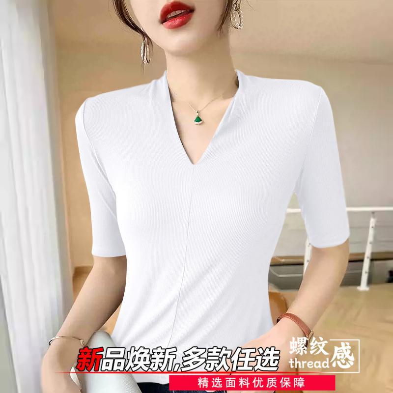 T-shirts anti-âge pour femmes, - Women'S Formal Evening Wear Tops avis et prix