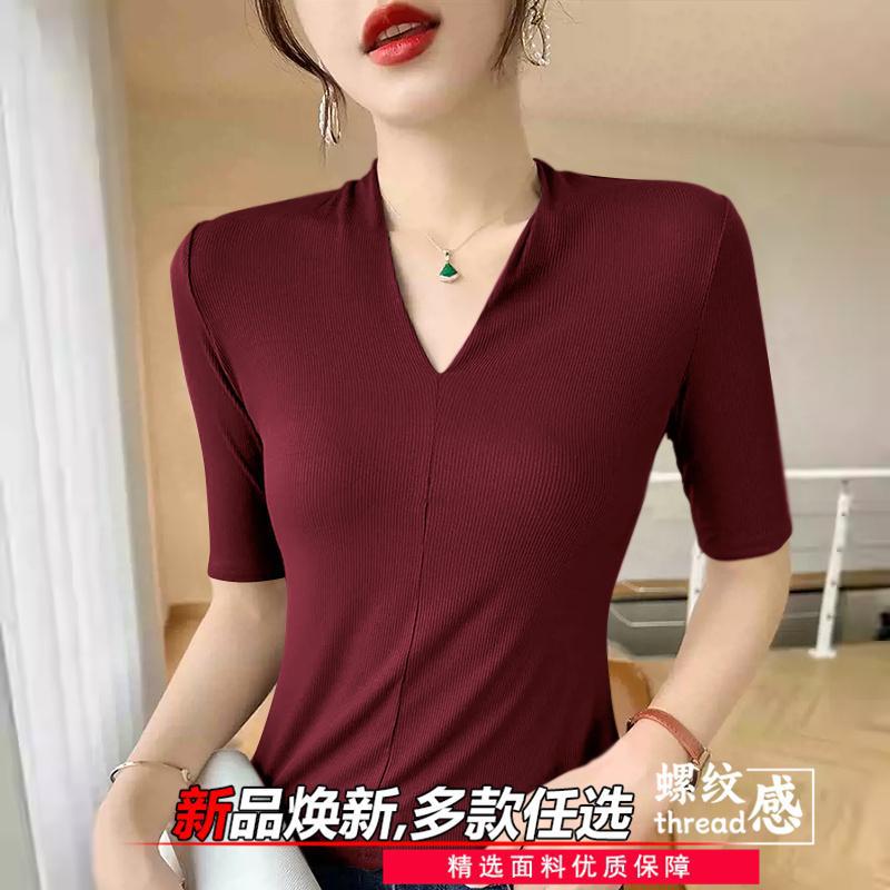 T-shirts anti-âge pour femmes, - Women'S Formal Evening Wear Tops avis et prix