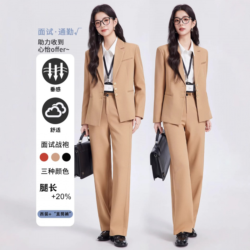 Ensemble de costume kaki pour  - Women Formal Wear Interview avis et prix